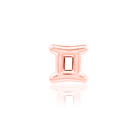 Gemini - Rose Gold